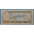 Kép 2/2 - 1994.  50 Dinars UNC