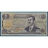 Kép 1/2 - 1994. 100 Dinars UNC