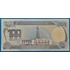 Kép 2/2 - 1994. 100 Dinars UNC