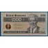 Kép 1/2 - 2016. 1000 Balatoni Korona UNC