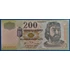 Kép 1/2 - 2007. 200 Forint UNC "FB" betűjel
