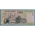 Kép 2/2 - 2007. 200 Forint UNC "FB" betűjel