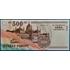 Kép 2/2 - 2006. 500 Forint UNC "EB" betűjel