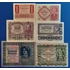 Kép 2/3 - 1922. 6 db-os Osztrák-Magyar Korona sor  UNC-VF