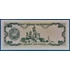 Kép 2/2 - 1992. 20 Bolívares AUNC