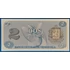 Kép 2/2 - 1989. 2 Bolívares UNC