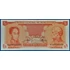 Kép 1/2 - 1989.  5 Bolívares UNC