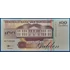 Kép 1/2 - 1998.  100 Gulden UNC