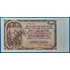 Kép 1/2 - 1953. 100 Korun VF