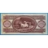Kép 2/2 - 1962.10.12 100 Forint  EF