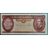 Kép 1/2 - 1989.01.10. 100 Forint  VF