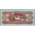 Kép 2/2 - 1989.01.10. 100 Forint  VF