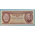 Kép 1/2 - 1980.09.30. 100 Forint  EF