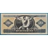 Kép 2/2 - 1965.09.03. 20 Forint  VF-