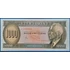 Kép 1/2 - 1983.11.10. 1.000 Forint   VF "D" betűjeles