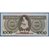 Kép 2/2 - 1983.11.10. 1.000 Forint   VF "D" betűjeles