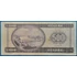 Kép 2/2 - 1980.09.30. 500 Forint F