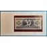 Kép 2/2 - 1975.10.28.  20 Forint   UNC  "BANKNOTES OF ALL NATIONS"
