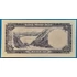 Kép 2/2 - 1961. 10 Rials VF