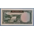 Kép 2/2 - 1969-1971. 50 Rials UNC