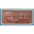 Kép 1/2 - 1959.  2½ Rupiah UNC