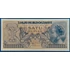 Kép 1/2 - 1956. 1 Rupiah UNC