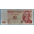 Kép 1/2 - 1994.   10 Rubley UNC