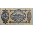 Kép 2/2 - 1930.  20 Pengő  VF