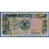 Kép 1/2 - 1987. 1 Pound UNC