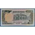 Kép 2/2 - 1987. 1 Pound UNC