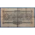 Kép 2/2 - 1932. 3 Chervontsa F