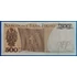 Kép 2/2 - 1982.  500 Złotych F