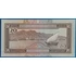 Kép 2/2 - 1995. 20 Rials UNC