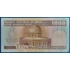Kép 2/2 - 1982-2002. 1.000 Rials F+