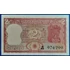 Kép 1/2 - 1977-1982. 2 Rupees VF-