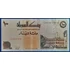 Kép 1/2 - 1994. 100 Dinars EF