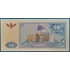 Kép 2/2 - 1994.  10 Som UNC