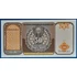 Kép 1/2 - 1994.  50 Som UNC