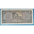 Kép 2/2 - 1926. 1.000 Drachmai F