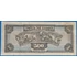 Kép 2/2 - 1932.  500 Drachmai F