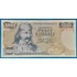 Kép 1/2 - 1984.  5.000 Drachmes F