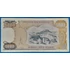 Kép 2/2 - 1984.  5.000 Drachmes F