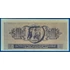 Kép 2/2 - 1941.    1 Drachme UNC