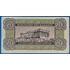 Kép 2/2 - 1941.   20 Drachmai EF