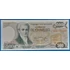 Kép 1/2 - 1983. 500 Drachmes  VF
