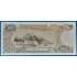 Kép 2/2 - 1983. 500 Drachmes  VF