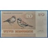 Kép 2/2 - 1972. 20 Kroner F
