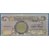 Kép 1/2 - 1992. 1 Dinars UNC