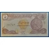 Kép 1/2 - 1993. 1/2 Dinar AUNC