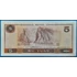 Kép 2/2 - 1980.  5 Yuan  VF+